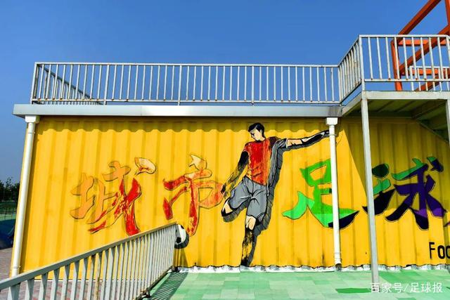 佩德罗回归，球场重现风采